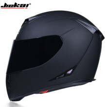 (M-b1)Kask motocyklowy z pełną twarzą, zmywalna podszewka, dwie soczewki, stylowy i szybki