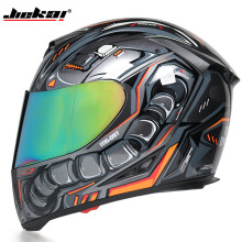 (S-b4)Kask motocyklowy z pełną twarzą, zmywalna podszewka, z podwójnym szkłem, stylowy i szybki