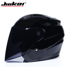 (M-a2)Kask motocyklowy otwarty capacete para motocicleta cascos para moto