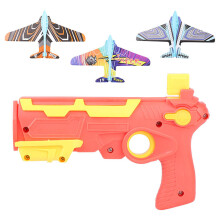 (Δ-Τσεχική Δημοκρατία)Catapult Plane Gun Toy Airplane Launcher Toy Airplane Aircraft