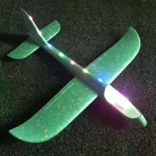 (Green)48CM Manual Throwing Foam Aircraft Manually Launching Aircraft Toys Educational Model Toys Children's Outdoor Sports