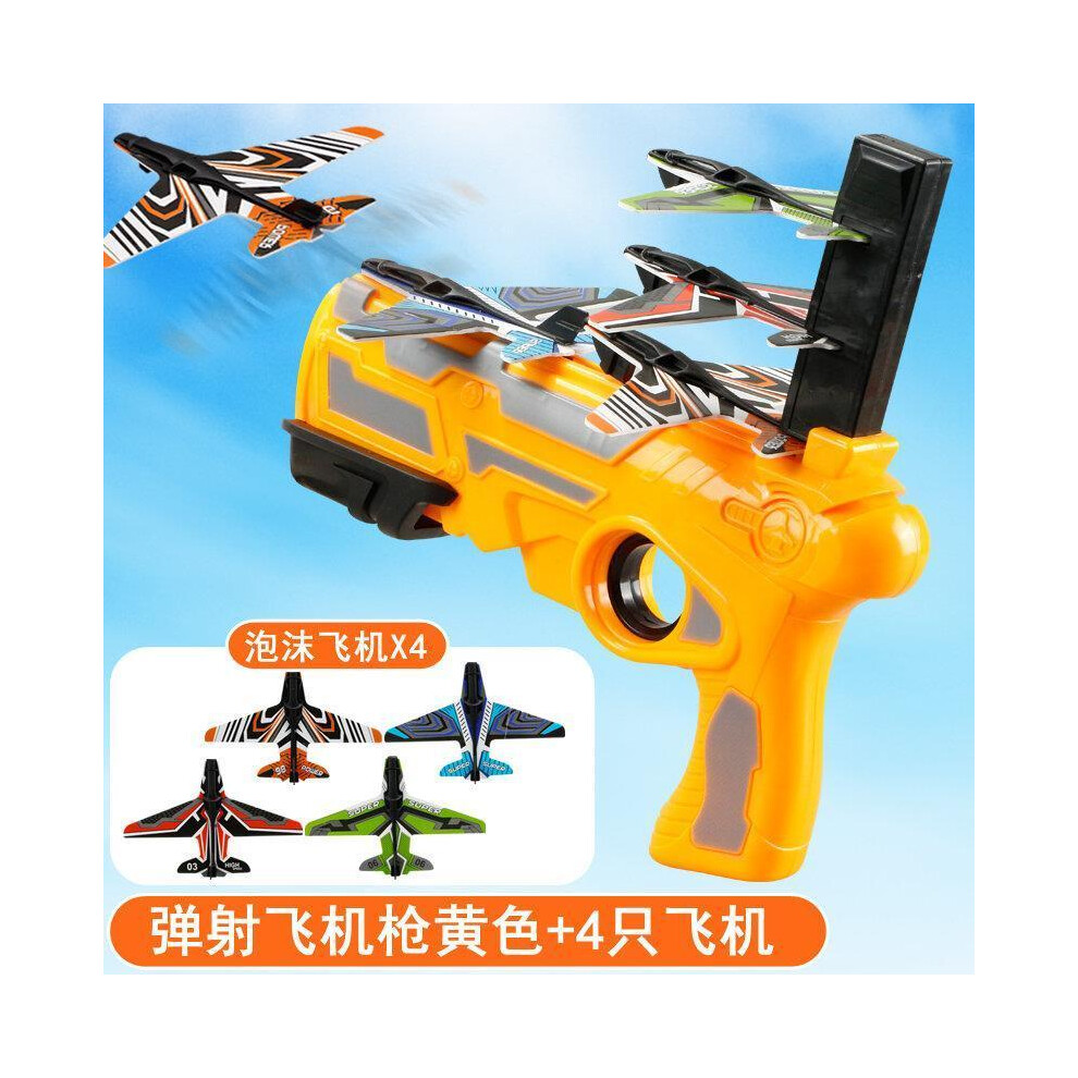 (1 pistolet jaune 4 avions) Lanceur d'avion Jouet Pistolet Avion Pistolet Mousse et Plastique Avion