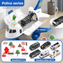 (Police(2 car))Large Early Education Aircraft Toys Passenger Plane Aircraft Toy DIY Car Toy Aircraft Kids Airplane Toy for