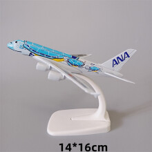 (ANA Turtle A380)16cm Alloy Metal Air AERO MONGOLIA ERJ ERJ145 FEDEX LATAM LUFTHANSA RUSSIAN 380 Airlines Diecast Airplane