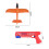(Blue Gun 1 Plane-China) Εκτοξευτής αεροπλάνου Παιχνίδι Παιδιά Bubble Catapult 5