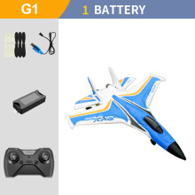 (BU 1B)G1 Fighter Jet 39mm Length EPP 2,4GHz 300 Meters Electric RC Aircraft Plane Drone Foam Remote