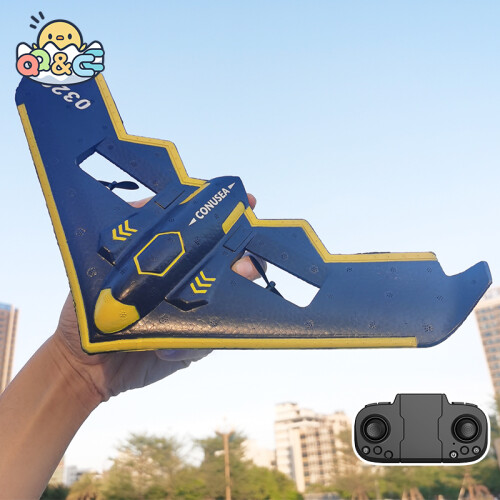 (Μπλε ναυτικό) RC Airplane Wing TY8 Drone Electric Fixed Fight Remote Control Fall Resistant 2