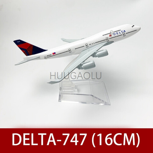 Modèle Avion ANA Tortue De Mer A380 1:240 – Maquette Résine ABS 30 Cm Pour Collection Et Déco