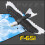 (1B)FX651 RC Plane Eagle Airplane Wingspan Glider 2.4G Αεροσκάφος Τηλεχειριστήριο 5