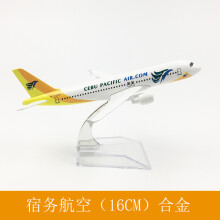 (33)Original Model A380 Airbus Boeing 747 Airplane Model Aircraft Diecast Model Metal 1:400 Airplane Toy Gift Collection