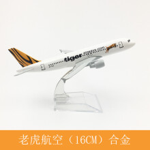 (39)Original Model A380 Airbus Boeing 747 Airplane Model Aircraft Diecast Model Metal 1:400 Airplane Toy Gift Collection