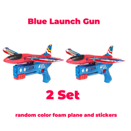 (2 σετ Μπλε) Εκτοξευτής αεροπλάνου αφρού EPP Bubble Airplanes Glider Hand