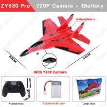 (Russian Federation-ZY530 720P Red 1B)SU35 RC Plane 2.4G With LED Lights Remote Control Aircraft Flying
