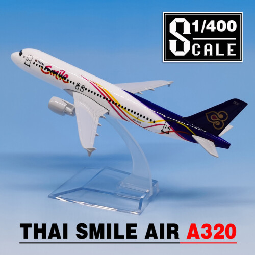 NEUF ! HERPA 536462 Royal Jordanian Airbus A321 rétro, reg. JY-AYV - 1:500 moulé sous pression