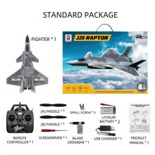 (Γκρι με 2 μπαταρίες) BBSONG 4 καναλιών RC Plane J20 Fighter Remote Control Airplane
