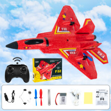(F22 Red)Rc Plane SU 57 Radio Controlled Airplane with Light Fixed Wing Hand Throwing Hand Throwing