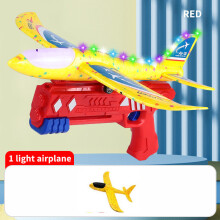 (Red Gun Set A) Outdoor Foam Plane Launcher Catapult Glider Airplane Gun Παιχνίδι Παιδικό