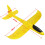 (37cm Πράσινο) 48cm Big Hand Launch Throwing Foam Palne EPP Model Airplane Glider Plane Model 5