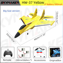 (HW37-Yel-3B) RC Airplanes Remote Control Glider Fighter Hobby RC Plane Hand Throwing Foam Aircraft