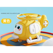 (GELB) Neue Flugzeug Bambus Libelle Cartoon Hubschrauber UFO Pistole mit Flash Outdoor Flugzeuge Kinder