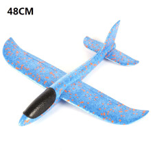 (48cm Μπλε) 48cm Foam Plane Glider Kids Toys Hand Throw Airplane Light Αδράνεια EPP Bubble