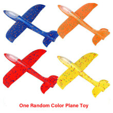 (1Pc random plane)Catapult Aircraft Toys Foam Rocket Model Toy Outdoor Model Plane Launch Toys Parent-child Interactive