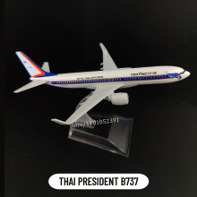 (71.Thai President)Scale 1:400 Metal Aviation Replica, Airbus A320 Prototype Aircraft Model Airplane Miniature, Kids Room