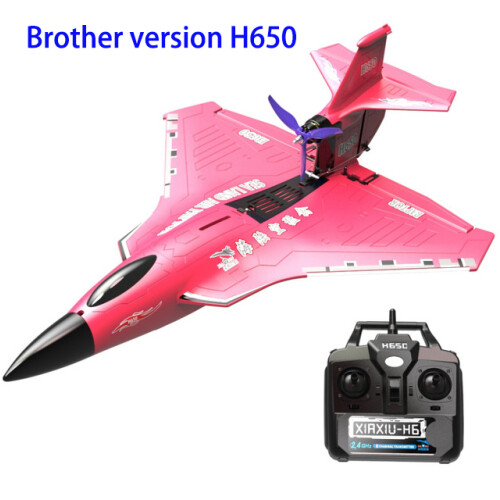 (Red H650) Sea Land And Air Plus Τηλεκατευθυνόμενο αεροσκάφος Μοντέλο