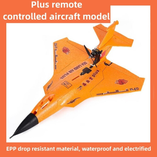 (Red H650) Sea Land And Air Plus Τηλεκατευθυνόμενο αεροσκάφος Μοντέλο 1