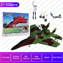 (Green-1B)ZY-530 RC Plane 2.4G Glider With Light Fixed Wing Hand Throwing EPP Foam MIG 530pro RC Airplane