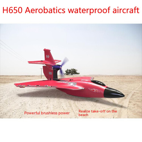 (Μαύρο αμάξωμα) Νέο Raptor H650 Aerobatics Αδιάβροχο Αεροσκάφος Εξακάναλου 1
