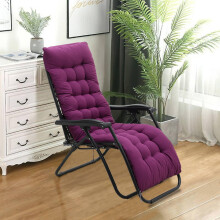 (Purple) Garden Swing Chair Sun Lounger Cushion 160 x 50 cm