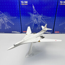 (White)1/200 Scale Russia Air Force Tupolev TU-160 Plane Model Toy Diecast Alloy Aircraft Display Airplanes Kids Gifts Collectible