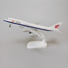 20cm Alloy Metal Air China Airlines Boeing 747 B747 Airways Airplane Model Plane Model Diecast Aircraft w wheels landing