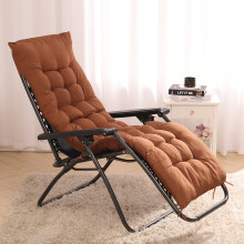 (Brown) Garden Swing Chair Sun Lounger Cushion 160 x 50 cm