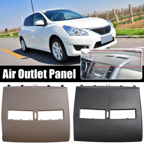 (Μπεζ)Εσωτερικό αυτοκινήτου για Nissan Tiida 2005 - 2010 Τελειωτής αυτοκινήτου-Κάλυμμα 1