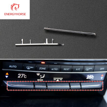 (Luce n. 5-1) Decorazione per pulsanti aria condizionata console Mercedes Benz Classe E W212 2008-2015