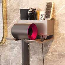 (Szary) Aluminiowy uchwyt na suszarkę do włosów Dyson Metal Cradle Straightener Rack, półka ścienna