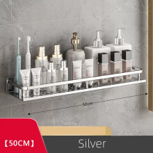 (50 cm) Mensola portaoggetti per accessori da bagno, 30-50 cm, portaoggetti per doccia, in alluminio