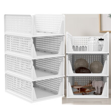 Stackable Wardrobe Organiser 4 Pack Plastic Storage Boxes for Closet, Bedroom, Kitchen & Bathroom Foldable Shelves