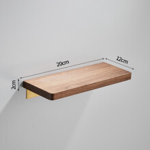 (Płaska - 20 cm) Półka łazienkowa z drewna orzechowego, lustro, półka ścienna, montaż na ścianie, jednoczęściowa,