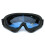 (Μπλε γυαλιά) Ποδηλασία ιππασίας Motocross Sunglasses Ski Snowboard Μάσκα 1