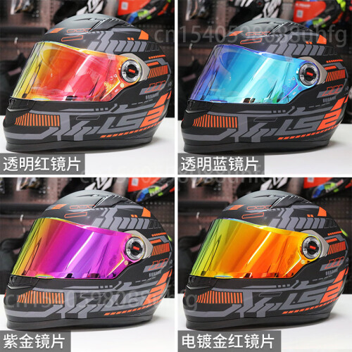 (Sliver) Casco LS2 Original Fit for FF358 FF396 Full Face κράνος μοτοσυκλέτας 2