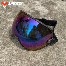 (Color-MJH-L02)Ρετρό κράνος προστατευτικό κάλυμμα με φυσαλίδες φακός