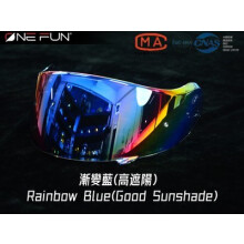 (Rainbow Blue) Neotec II φακός κράνους για παπούτσι Neotec 2 Neotec II CNS-3 Κράνος