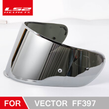 (FF397 sliver) Πρωτότυπο LS2 ff397 προσωπίδα κράνους καθαρό/σκοτεινός