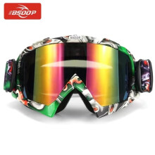 (322 A10)2022 Moto Sunglasses Motorcycle Γυαλιά εξωτερικού χώρου Γυαλιά ATV για