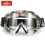 (322 A13)2022 Moto Sunglasses Motorcycle Γυαλιά εξωτερικού χώρου Γυαλιά ATV για 1