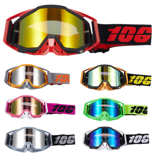 (στυλ 3) 106% Γυαλιά Μοτοσικλέτας Γυαλιά Μοτοσικλέτας Γυαλιά 1