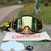(στυλ 2)106%Γυαλιά Dirt Bike Γυαλιά προστασίας UV Γυαλιά Motocross ATV Σκι